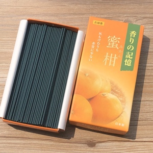 人气推荐 蜜柑橘子汽水味 日本原装孔官堂 微烟分装线香室内香熏