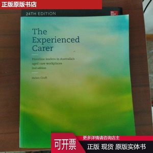 外文原版 The Experoenced Carer 验丰富的护理者