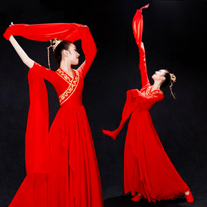 水袖舞蹈服装女红色演出服惊鸿舞采薇凉凉汉服中国风表演服古典舞