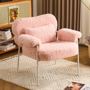 单人椅设计师沙发椅网红休闲公主椅卧室粉色化妆椅羊羔绒梳妆椅子