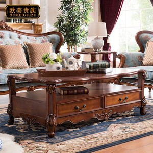 美式乡村实木茶几客厅家用仿古泡茶桌咖啡桌欧式长方形大茶台
