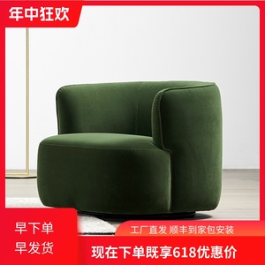 轻奢布艺单人沙发椅现代简约旋转墨绿色休闲椅赫本网红办公扶手椅