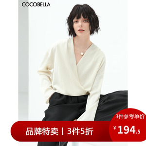 【3件5折】COCOBELLA气质轻熟V领丝滑缎面衬衫女捏褶长袖衬衣SR97