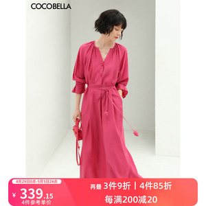 预售COCOBELLA玫瑰花苞腰绳捏褶衬衫裙玫红色多巴胺连衣裙FR169