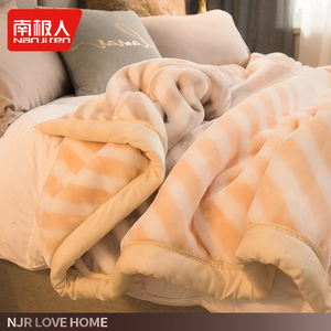 毛毯被子冬季加厚床上拉舍尔珊瑚法兰绒盖毯宿舍床单人学生小毯子