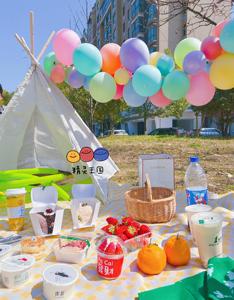 春游野餐装饰彩色气球套装儿童宝宝周岁户外生日派对布置拍照道具