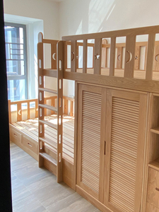 二胎房可定制全实木白橡木子母床儿童房高低床带百叶门衣柜储物床