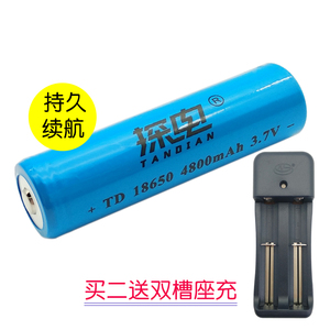冲电电池18650/3.7v可充电大容量 强光手电头灯理发器电推剪通用