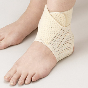 日本医用护踝扭伤防护运动护脚脚腕夏季超薄透气跟腱男女士