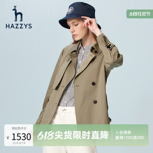 Hazzys哈吉斯短款宽松风衣大衣女年春季新款英伦风卡其色外套