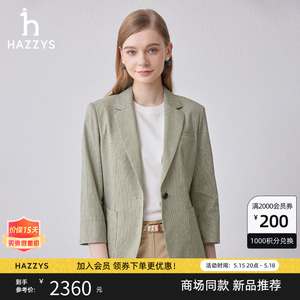 【商场同款】Hazzys哈吉斯小格纹八分袖单西女新款一粒扣西装外套