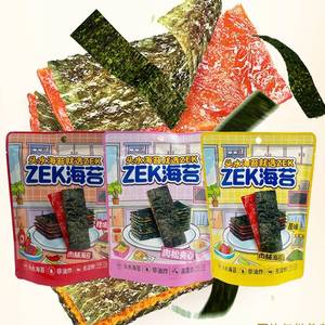 新品特价 ZEK肉松夹心海苔原味肉脯海苔25g即食网红休闲小零食