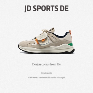 JD SPORTS DE小众设计情侣口袋慢跑鞋复古运动休闲鞋厚底老爹鞋