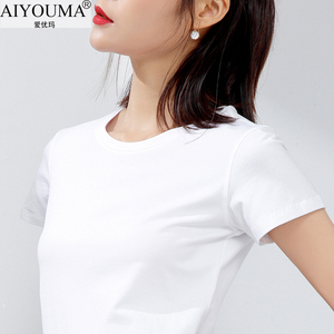 AIYOUMA~白色短袖t恤女夏2024年修身显瘦雪白纯棉纯白圆领体恤