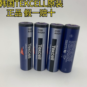 100%韩国正品TEKCELL SB-AA11 3.6V AA 14505锂电池 斗山机床电池