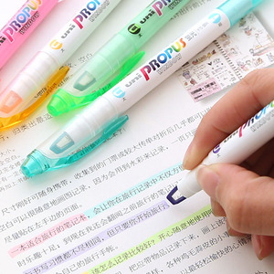 满3支包邮日本三菱PUS-102T双头荧光笔标记记号笔透明视窗手帐笔