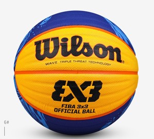 正品Wilson威尔胜6号篮球FIBA3x3 GAME BALL比赛用 0533IB2020CN