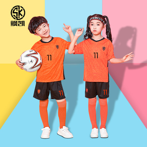 荷兰国家队足球衣儿童幼儿园学生橙色足球服套装训练队服罗本定制