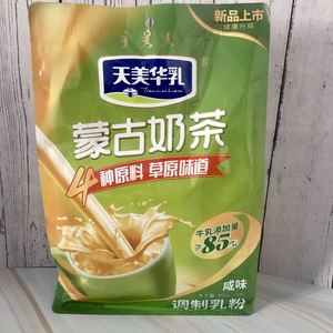 天美华乳蒙古奶茶粉无植脂末四种配料原味炒米奶茶粉咸味甜味400g
