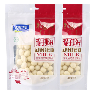 天美华乳内蒙古奶酪奶豆腐零食牛奶提子豆夹心袋装原味150g/250g