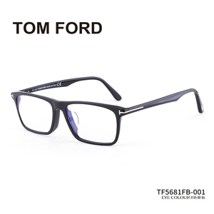 TomFord眼镜框男方形板材近视眼镜TF5681FB光学镜汤姆福特眼镜架