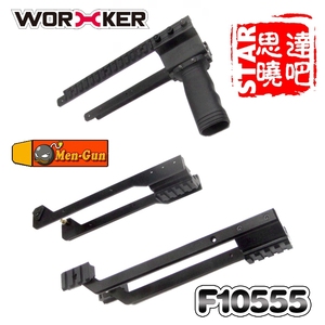 Worker工匠大师nerf软弹枪复仇者a0713闷棍f家f下拉配件 阿里巴巴找货神器 Worker工匠大师nerf软弹枪复仇者a0713闷棍f家f下拉配件 阿里巴巴找货神器