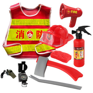 儿童消防员玩具山姆套装装备幼儿园角色扮演衣服灭火器马甲帽水枪