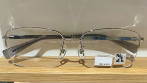 日本代购 JINS睛姿 Metal男士半框近视眼镜送1.74镜片MMF22A266