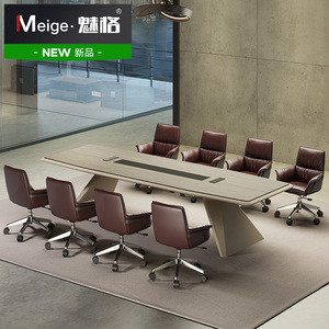 会议桌长桌简约现代大气高档大小型烤漆多人长方形办公室桌椅组合