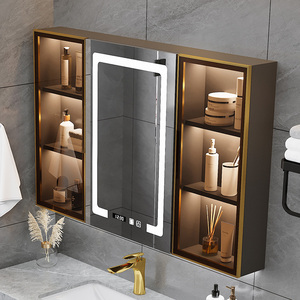 浴室智能镜柜卫生间挂墙式防水除雾卫浴镜子单独置物架储物柜镜箱