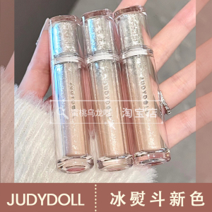 新色上市05 06 07！Judydoll橘朵冰熨斗唇釉镜面水光不沾杯不掉色