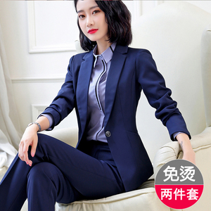 蓝色西装外套女春秋季职业装三件套免烫西服气质面试OL正装工作服