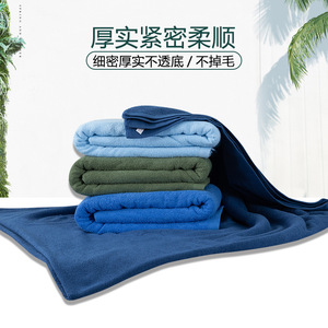 配发07毛巾被浅色毛巾毯夏季绿色毛毯单人空调军毯被薄毯子
