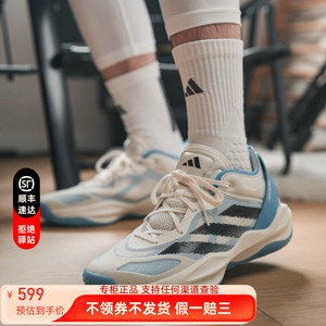 Adizero Select 2男女新款耐磨运动篮球鞋IE7869 7870