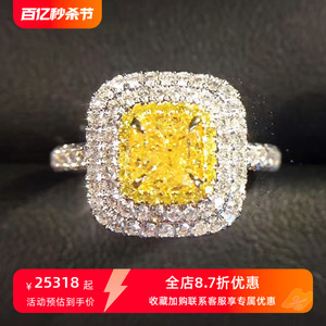 文欢珠宝 18K白金1克拉方形黄钻钻石戒指 垫形奢华克拉钻戒女