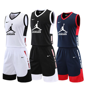 Nike/耐克篮球服男速干球衣队服训练比赛运动服套装定制印字印号