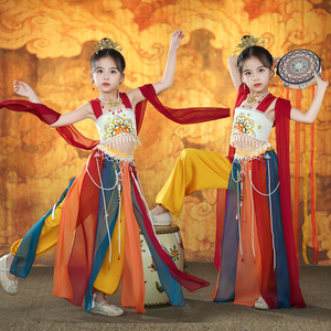 儿童飞天乐鼓演出服西域敦煌舞蹈服女童古典舞异域风情民族表演服