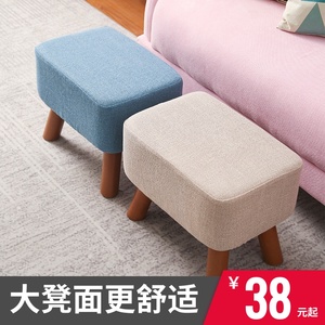 小凳子实木加高皮凳方凳创意时尚换鞋凳时尚布艺沙发矮凳板凳脚凳