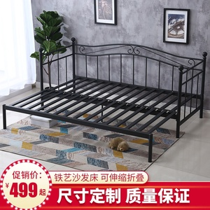 铁艺沙发床可伸缩推拉床家用客厅折叠沙发坐卧两用单人双人床定制