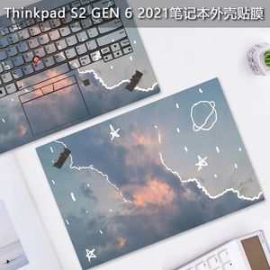 适用13.3寸联想ThinkpadS2 gen6 2021贴纸笔记本电脑外壳保护贴膜