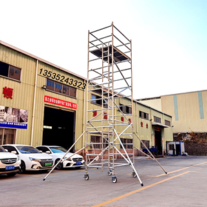 广东铝合金脚手架厂家直销加厚移动快装门式工地装修爬梯活动铝架