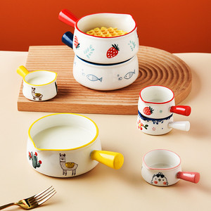 溪楠可爱迷你烘焙甜品手柄奶盅家用日式陶瓷导流碗咖啡倒奶壶餐具