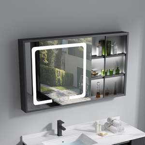 智能实木浴室镜柜单独挂墙式除雾镜子带灯卫生间置物架毛巾杆镜箱