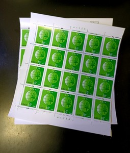 包邮挂100枚环保0.1元邮票10分小地球邮票 集戳求戳 大块折叠发货