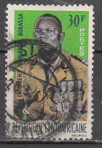 中非邮票-1967年博卡萨总统 信销1全 人物专题