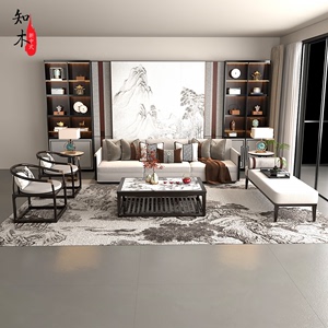 新中式实木沙发组合禅意简约客厅样板房售楼部会所酒店家具定制