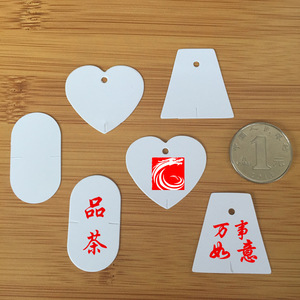 100个/空白吊牌/用于DIY茶包袋袋泡茶/用印章或贴不干胶自印图案