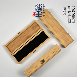 楠竹盒定制长方形翻盖木盒子小号纯实木收纳盒带锁礼品包装盒定做