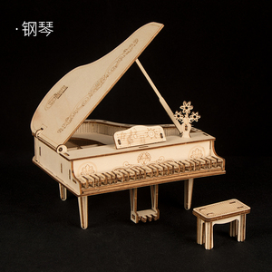 乐器diy拼装音乐盒钢琴竖琴木头3d立体拼图玩具模型木质八音盒