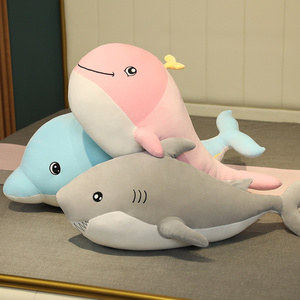 可爱海洋动物海豚鲨鱼鲸鱼公仔毛绒玩具软体玩偶睡觉抱枕女生礼物